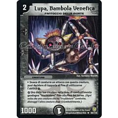 DM-06 Cataclisma dell'Era Invincibile 064/110 Lupa, Bambola Venefica non comune -NEAR MINT-