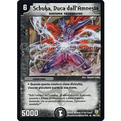 DM-06 Cataclisma dell'Era Invincibile 066/110 Schuka, Duca dall'Amnesia rara -NEAR MINT-