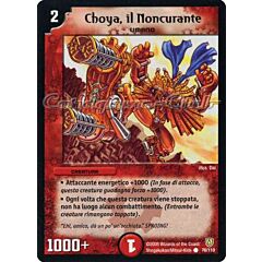 DM-06 Cataclisma dell'Era Invincibile 076/110 Choya, il Noncurante comune -NEAR MINT-