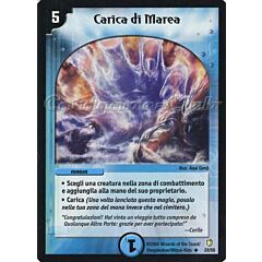 DM-07 Fragore dell'Annichilimento 22/55 Carica di Marea non comune -NEAR MINT-