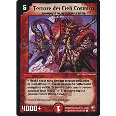DM-07 Fragore dell'Annichilimento 37/55 Terrore dei Cieli Cosmico comune -NEAR MINT-