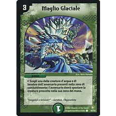 DM-07 Fragore dell'Annichilimento 48/55 Maglio Glaciale comune -NEAR MINT-