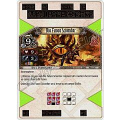 017 Dio Fuoco Sciondar molto rara -NEAR MINT-