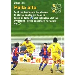 A52 Palla Alta comune -NEAR MINT-
