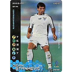 056/100 Dejan Stankovic rara foil -NEAR MINT-