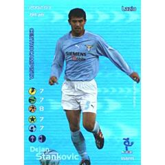 058/115 Dejan Stankovic rara foil -NEAR MINT-
