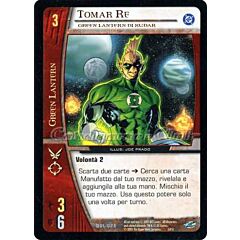 DGL-025 Tomar Re non comune -NEAR MINT-