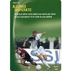 A109 Allungo disperato comune -NEAR MINT-