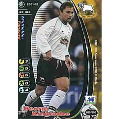 085/250 Georgi Kinkladze comune -NEAR MINT-