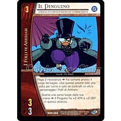 DOR-082 Il Pinguino comune -NEAR MINT-