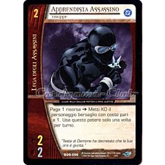 DOR-096 Apprendista Assassino comune -NEAR MINT-