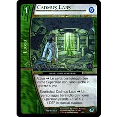 DSM-026 Cadmus Labs non comune -NEAR MINT-