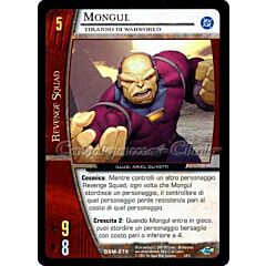 DSM-079 Mongul comune -NEAR MINT-