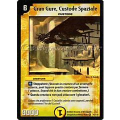 DM-01 005/110 Gran Gure, Custode Spaziale molto rara foil -NEAR MINT-