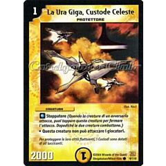 DM-01 009/110 La Ura Giga, Custode Celeste comune -NEAR MINT-