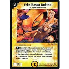 DM-01 017/110 Erba Rosso Rubino non comune -NEAR MINT-