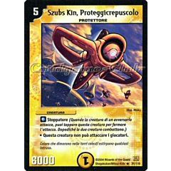 DM-01 021/110 Szubs Kin, Proteggicrepuscolo rara -NEAR MINT-