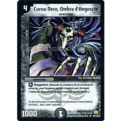 DM-01 051/110 Corvo Nero, Ombra d' Angoscia non comune -NEAR MINT-