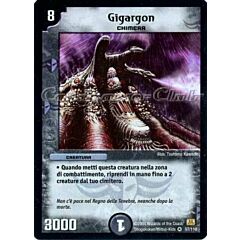 DM-01 057/110 Gigargon molto rara foil -NEAR MINT-