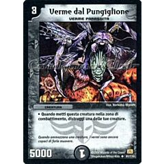 DM-01 061/110 Verme dal Pungiglione non comune -NEAR MINT-
