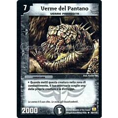 DM-01 062/110 Verme del Pantano non comune -NEAR MINT-