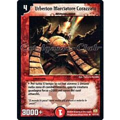 DM-01 067/110 Urberion Marciatore Corazzato non comune -NEAR MINT-