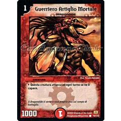 DM-01 074/110 Guerriero Artiglio Mortale comune -NEAR MINT-