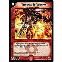 DM-01 084/110 Tricipite Inferocito non comune -NEAR MINT-