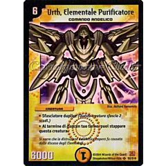 DM-01 S02/S10 Urth, Elementale Purificatore super rara foil -NEAR MINT-