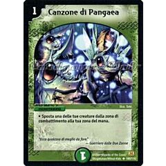 DM-01 100/110 Canzone di Pangaea non comune -NEAR MINT-