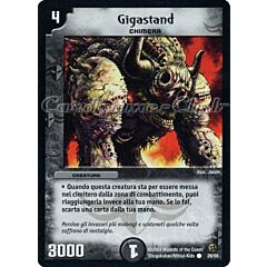 DM-02 Sterminatori Apocalittici 28/55 Gigastand comune -NEAR MINT-
