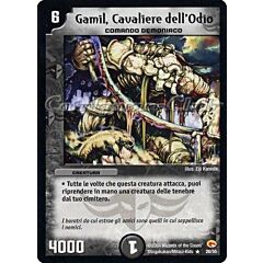 DM-03 Furia dei Magaguerrieri 26/55 Gamil, Cavaliere dell'Odio rara -NEAR MINT-
