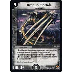 DM-03 Furia dei Magaguerrieri 31/55 Artiglio Mortale rara -NEAR MINT-