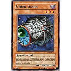 SDM-I077 Cyber Giara rara Unlimited (IT) -NEAR MINT-
