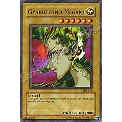SDK-011 Gyakutenno Megami comune Unlimited -NEAR MINT-