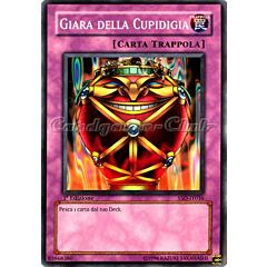 YSD-IT036 Giara della Cupidigia comune 1a Edizione (IT) -NEAR MINT-