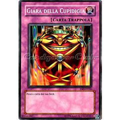 YSD-IT036 Giara della Cupidigia comune Unlimited (IT) -NEAR MINT-