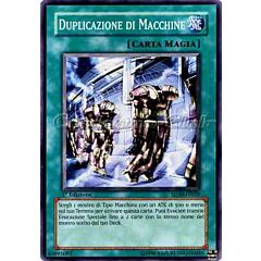 SD10-IT029 Duplicazione di Macchine comune 1a Edizione (IT) -NEAR MINT-