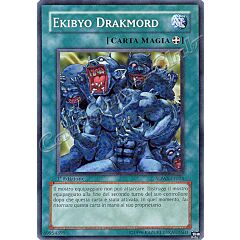 SDWS-IT024 Ekibyo Drakmord comune 1a Edizione (IT) -NEAR MINT-