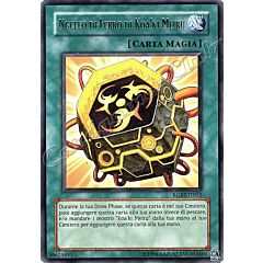 RGBT-IT055 Nucleo di Ferro di Koa'ki Meiru rara Unlimited (IT) -NEAR MINT-
