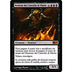 092 / 249 Demone del Cancello di Morte rara mitica (IT) -NEAR MINT-