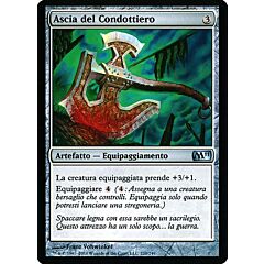 220 / 249 Ascia del Condottiero non comune (IT) -NEAR MINT-