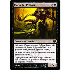 066 / 249 Mano dei Pretori rara (IT) -NEAR MINT-