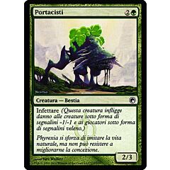 117 / 249 Portacisti comune (IT) -NEAR MINT-