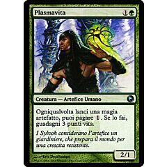 124 / 249 Plasmavita non comune (IT) -NEAR MINT-