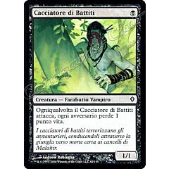 062 / 145 Cacciatore di Battiti comune (IT) -NEAR MINT-