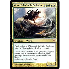 119 / 145 Wurm della Stella Esplosiva rara mitica (IT) -NEAR MINT-