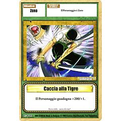 CE-W03 Caccia alla Tigre comune -NEAR MINT-