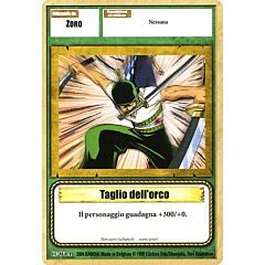 CE-W04 Taglio dell'orco comune -NEAR MINT-