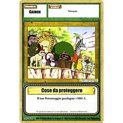MS-W19 Cose da proteggere comune -NEAR MINT-